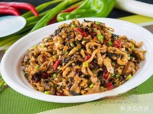 Shixiang Yuan Claypot Rice (Greenland Store)