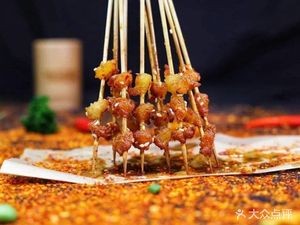 Xinjiang Alibaba Roasted Lamb
