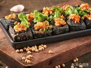 Xinjiang Abo Grilled Lamb Food City