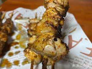 Xinjiang Silk Road Roasted Lamb