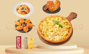 Zunbao Pizza (Fuxing Plaza Store)