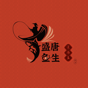 Sheng Tang Fish Sashimi (Hengda · Yu Jingwan Branch)
