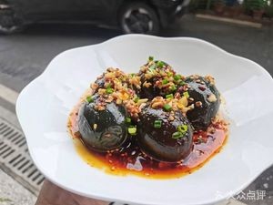 Jiu Yun Small Restaurant (Dao Po Community Branch)