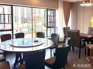 Shang Yuan Teahouse