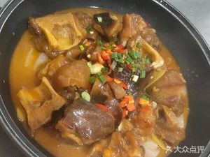Fuyun Family Kitchen (Binhu Road Branch)