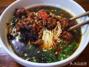 Xiang La Dock Old Restaurant
