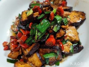 Yi Ji Home Taste (Changtangzi安置小区 Branch)