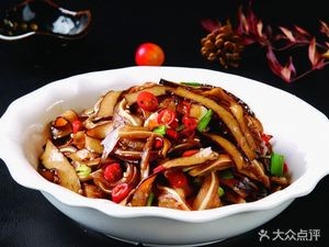 Xiao Guo Cai Jia Wei Guan (Yin Shuang Lu Branch)