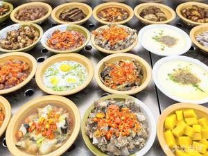 Old Steamer Basket Liuyang Steam Cuisine (Wangfujing Branch)