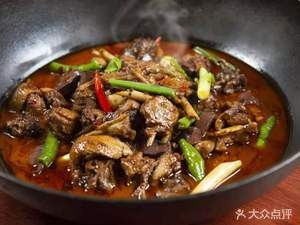 Three Iron Pots (Binjiang Branch)