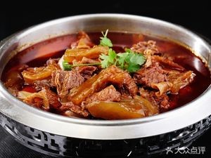 Runda Sanhe Family Kitchen