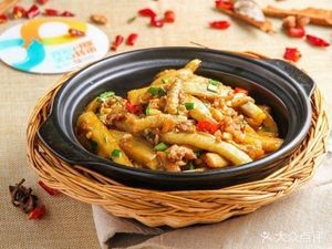 Shi Wu Qian Wei Dietary Delights (Jinrong Science Park Branch)