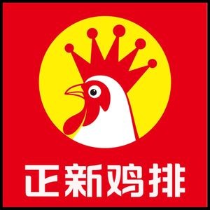 Zhengxin Chicken Sticks · Fried Chicken & BBQ (Guanshaling Store)