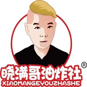 Xiaoman Ge Oil Fry Society (Chazishan Community Store)