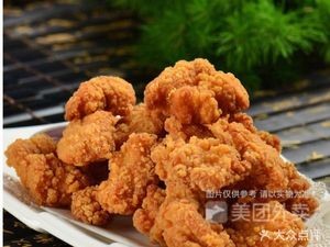Qiaotou Pork Ribs