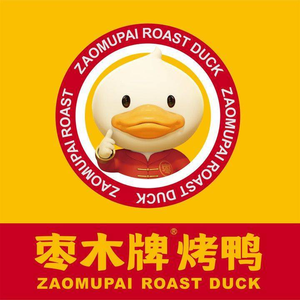 Zaomu Brand Peking Duck (Binjiang Store)