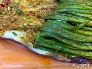 Xinjiang Good Brothers Lamb Skewers