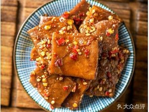 Jin Yuan Yuan (Dong Feng Lu Branch)