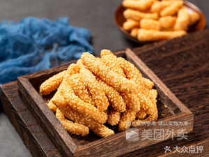 Jinyuanyuan (Kaidi Yizhongxin Branch)