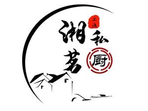 Xiangming Private Kitchen (Changfang Longbaiwan Commercial Street Branch)