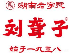 Jinshi Liu Longzi Noodle Shop (Xing Lan Wan Branch)