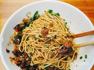 Yang Mizi Noodle Shop (Xianganhu West Road Branch)