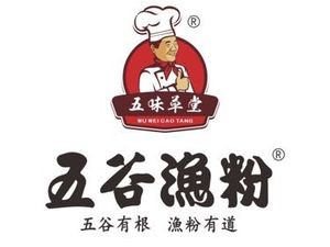 Wugu Fish Noodles (Jinniu Street Branch)