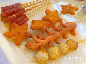 Chongqing Noodles