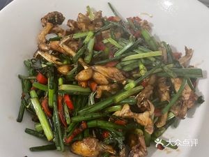 Woku Wei