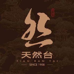 Tian Ran Tai 1908 (Wealth Center Branch)