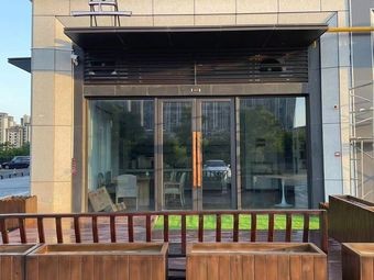 Sansheng Coffee