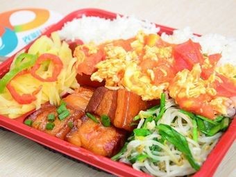 Taiwanese Rice Bowl
