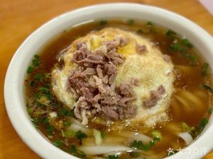Guangfu Restaurant