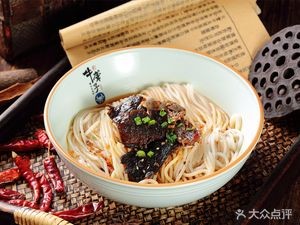 Niulongzi Jinshi Beef Noodles (Tianhong Store)