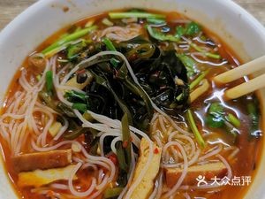 Youxian Restaurant