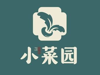 Xiaocaiyuan New Anhui Cuisine (Yongwang Store, Changsha)