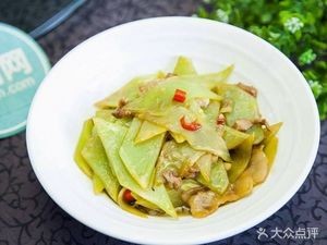 Jia Wei Cover Rice