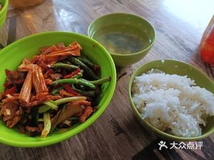 Wang Ji Buffet