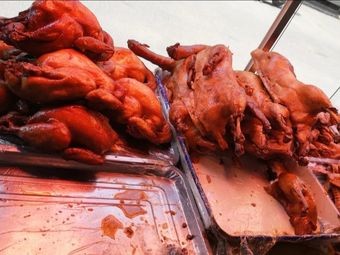 Wanduo Hong Lu Duck & Roast Duck Delicacies