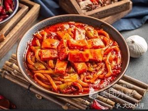 La Huo Xinjiang Fried Rice Noodles (Main Store)