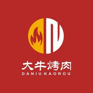 Da Niu Korean BBQ (Bailuo Community)