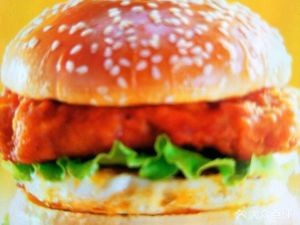 Ailaike Burger Shop (Lianhe Road Store)