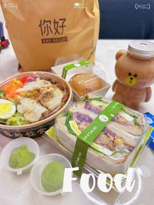 SAY HELLO Healthy Salad & Meal (Dadong Branch)