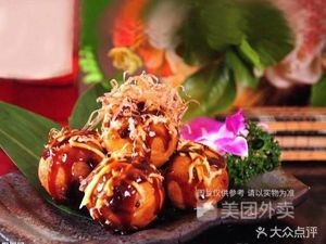 Ji Dao Japanese Ramen (Xinjiayuan Store)