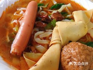 Dong's Beef Noodle Flatbread
