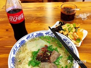 Halal Lanzhou Beef Noodles