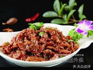 Lanzhou Beef Noodles (Shenyang University Store)