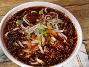Old Place Spicy Noodles