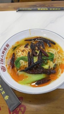Liu Bayi Anhui Noodles (Shenyang University Branch)
