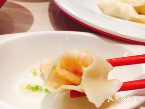 Xi Jia De Shrimp Dumplings (Biyoute Branch)